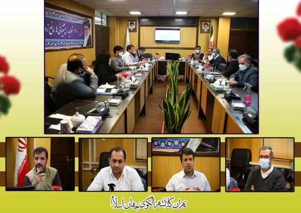 برپایی دومین کارگروه مشورتی خدمات شهری و محیط زیست 