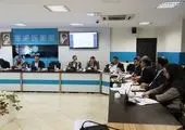 تدوین فهرست ملی عناصر راهبردی معدنی کشور/ سیستان و بلوچستان در جایگاه ویژه این فهرست است