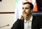 نخستین همراه‌سرای منطقه ۱۲ تهران به زودی راه‌اندازی می‌شود