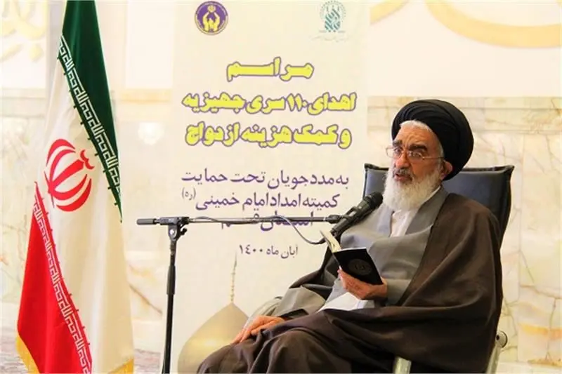 از خدمات کمیته امداد استان قم برای ازدواج جوانان تحت حمایت این نهاد تشکر می کنم

