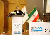 بانک سینا به دنبال ارزشافزایی بیشتر برای مشتریان است
