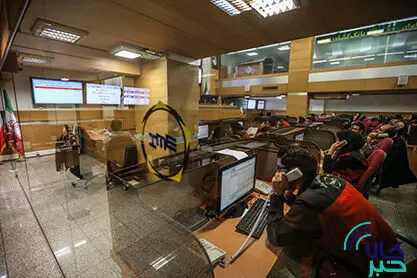 نگاهی به عرضه های امروز بورس کالا