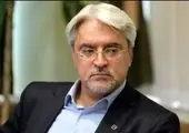 مدیر جدید امور فناوری اطلاعات بانک صادرات منصوب شد