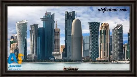 راهنمای سفر به قطر میزبان جام جهانی 2022
