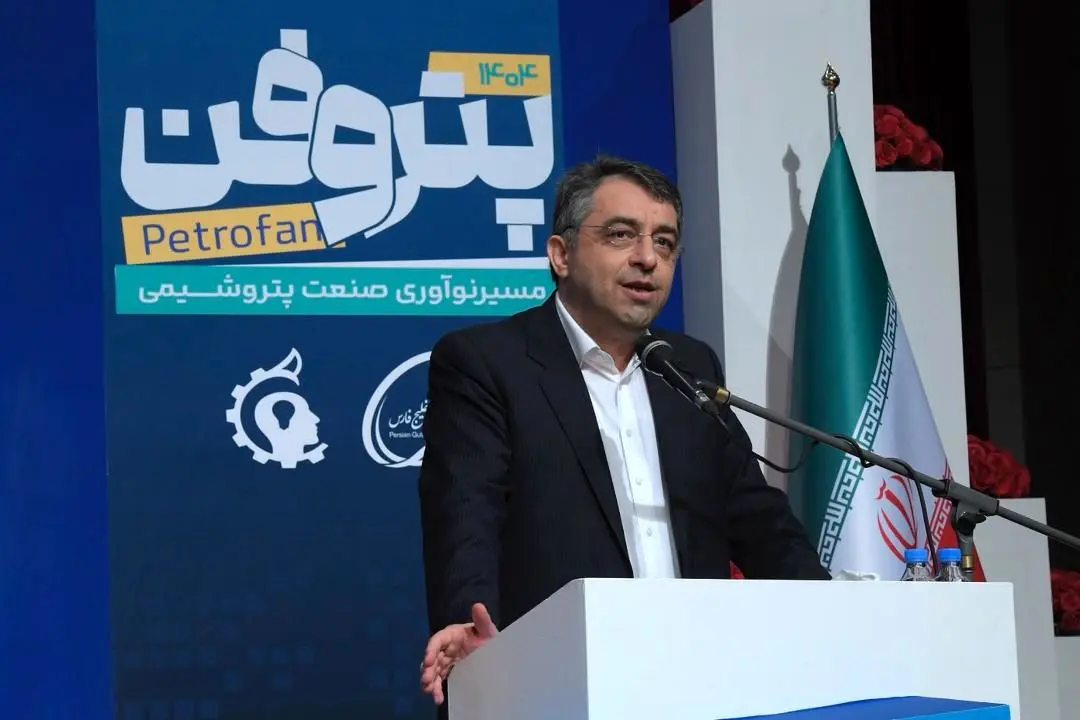 همایش پتروفن به یک راهبرد تبدیل شده است