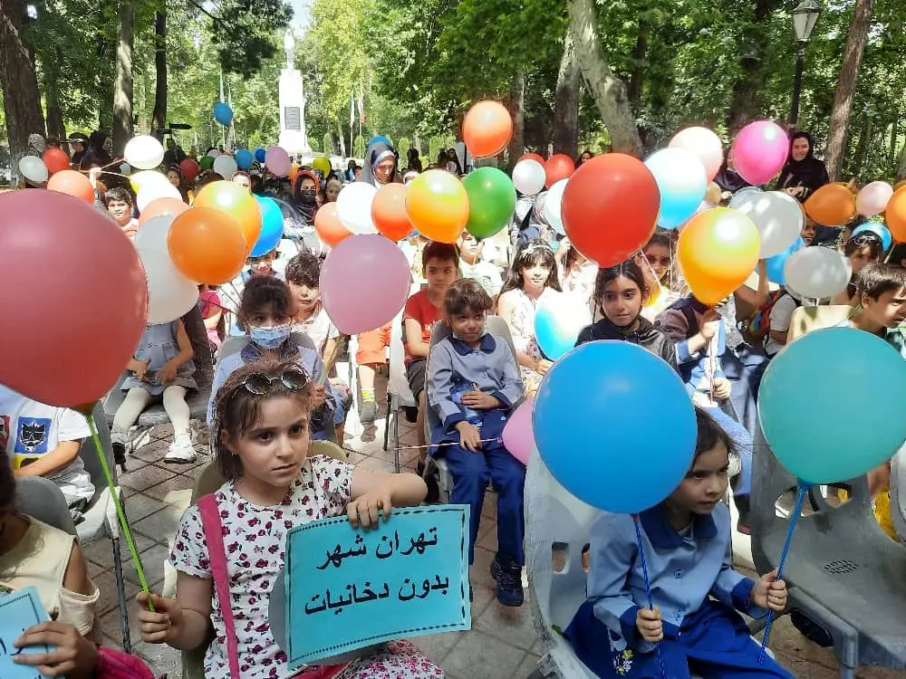 گردهمایی کودکان پهنه مرکز شهر تهران به مناسبت هفته ملی بدون دخانیات