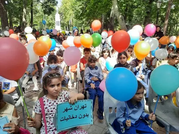 گردهمایی کودکان پهنه مرکز شهر تهران به مناسبت هفته ملی بدون دخانیات