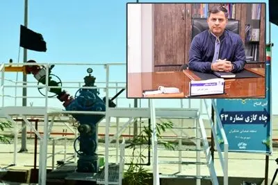 چاه گازی شماره 43 خانگیران به مدار تولید پیوست