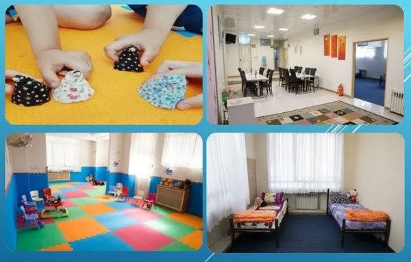 امید و زندگی در مرکز مادر و کودک منطقه 15