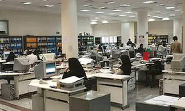 ساعت کاری ماه رمضان اعلام شد