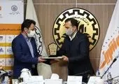 هر ایرانی، یک درخت

