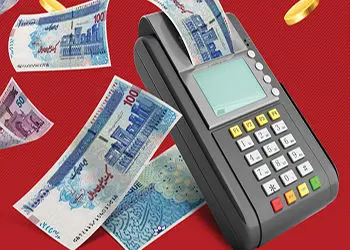 اعلام اسامی برندگان دور سوم جشنواره بانک شهر