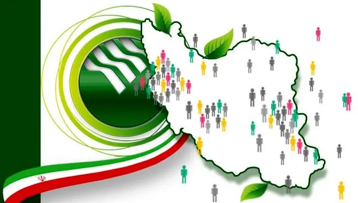 19 هزار و 938 فقره تسهیلات ازدواج و فرزندآوری پرداخت شد

