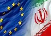 فروش نفت محور کانال مالی اتحادیه اروپا با ایران است