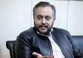 تندیس طلایی رضایت‌مندی مشتریان در دستان بانک سامان
