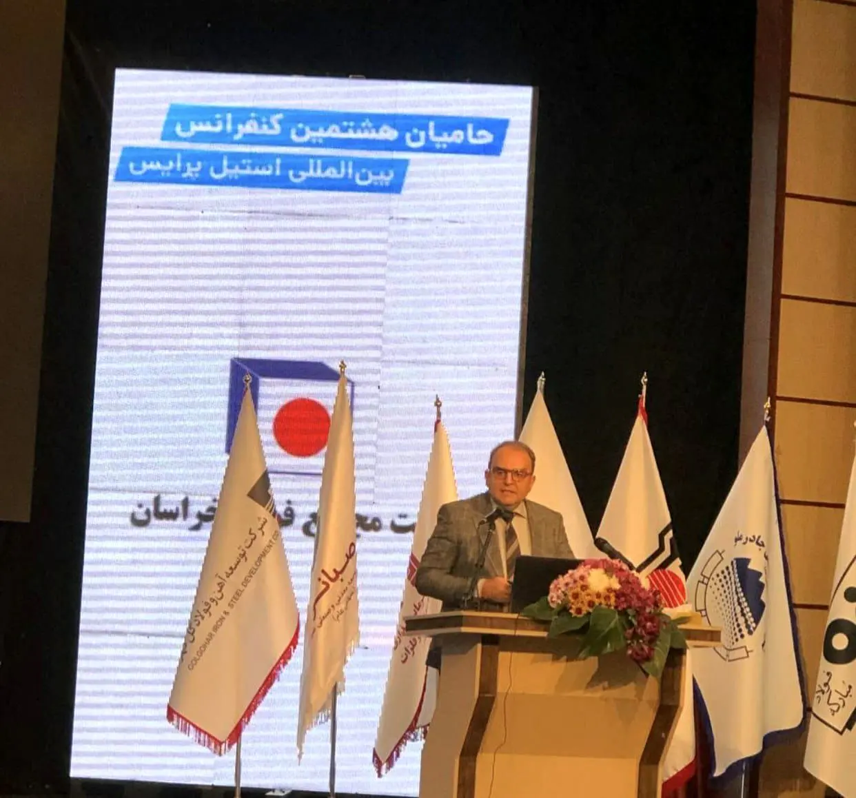 به تهدید صنعت فولاد کشور توسط کشورهای منطقه توجه شود

