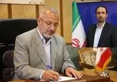 ۸ بقعه ناحیه یک میزبان عزای فاطمی میشوند