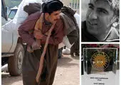 جوایز «خورشید طلایی» دومین دوره جشنواره فیلم کُردی «مسکو» به برندگان اهدا شد