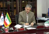 پیام سرپرست مدیر عامل بانک سرمایه به مناسبت فرارسیدن سالروز تأسیس بانک
