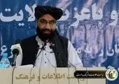 سفر هیات ایرانی به افغانستان برای پیگیری توافقات اقتصادی

