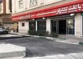 عملیات بازگشایی معبر سواره رو منتهی به خیابان شیرازی