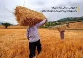 ۸۲ فوتی جدید کرونا در کشور