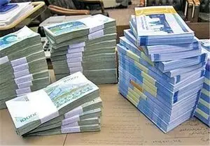 
برداشت «مهریه» از مستمری بازماندگان امکان‌پذیر است؟
