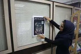 پرواز بادکنک های مشکی به یاد قربانیان تصادفات در شهرک آموزش ترافیک منطقه 19


