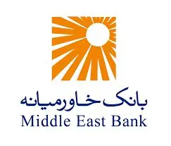 رمز دوم پویا به طور کامل جایگزین رمز دوم سابق می‌شود