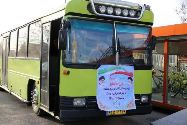 تجدید میثاق مدیران و کارکنان شهرداری منطقه 15 با آرمان های امام خمینی (ره)