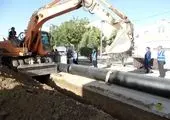 رونمایی از کتاب شهدای مخابرات اصفهان
