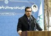 حضور ۱۰۰۰ مادر و دختر در جشنواره بزرگ «مادر و دختر » باب الرضای تهران