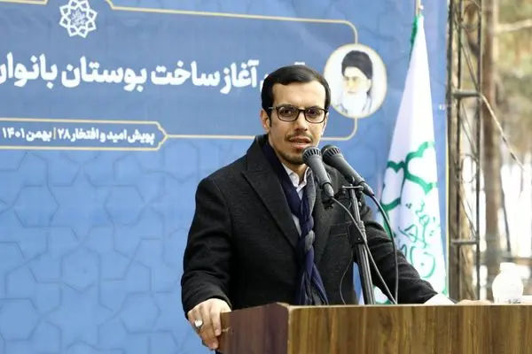 آیین آغاز ساخت بوستان بانوان در منطقه ۱۳ 