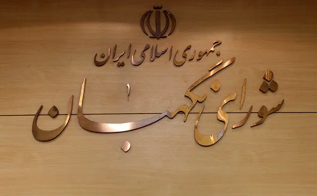 قانون؛ معیار ضوابط رفتارهای انتخاباتی