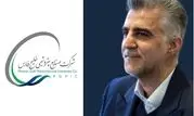 جزایری موسوی، مدیرعامل پتروشیمی گلستان شد