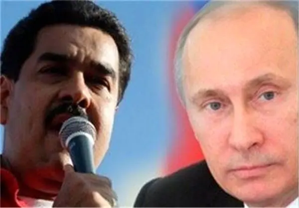 روابط روسیه و کشورهای آمریکای لاتین