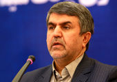مدیر توسعه بازار بیمه البرز منصوب شد