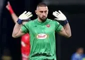 دروازه‌بان پرسپولیس به تیم قهرمان الجزایر پیوست