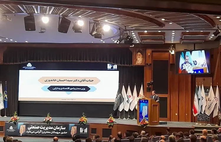 بانک ملت برترین بانک کشور شد

