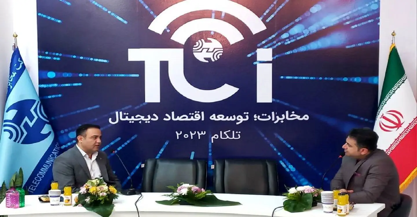 سامانه پاسخگویی هوشمند با زیرساخت هوش مصنوعی، توسط عصر گویش پرداز ارائه می شود

