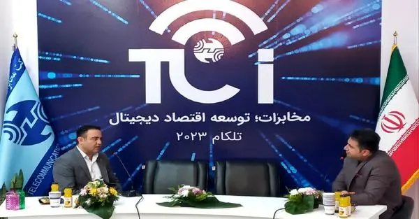 سامانه پاسخگویی هوشمند با زیرساخت هوش مصنوعی، توسط عصر گویش پرداز ارائه می شود