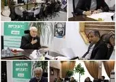 احداث رفیوژ میانی خیابان شوش 