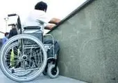 راه اندازی سیستمهای اعلام و اطفای حریق پست 400 کیلوولت

