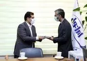 پتروشیمی خراسان در زمره ۲۰ شرکت برتر شستا