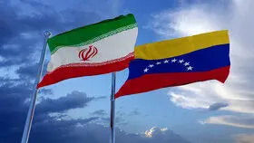 ابراز همبستگی ایران با دولت و ملت ونزوئلا


