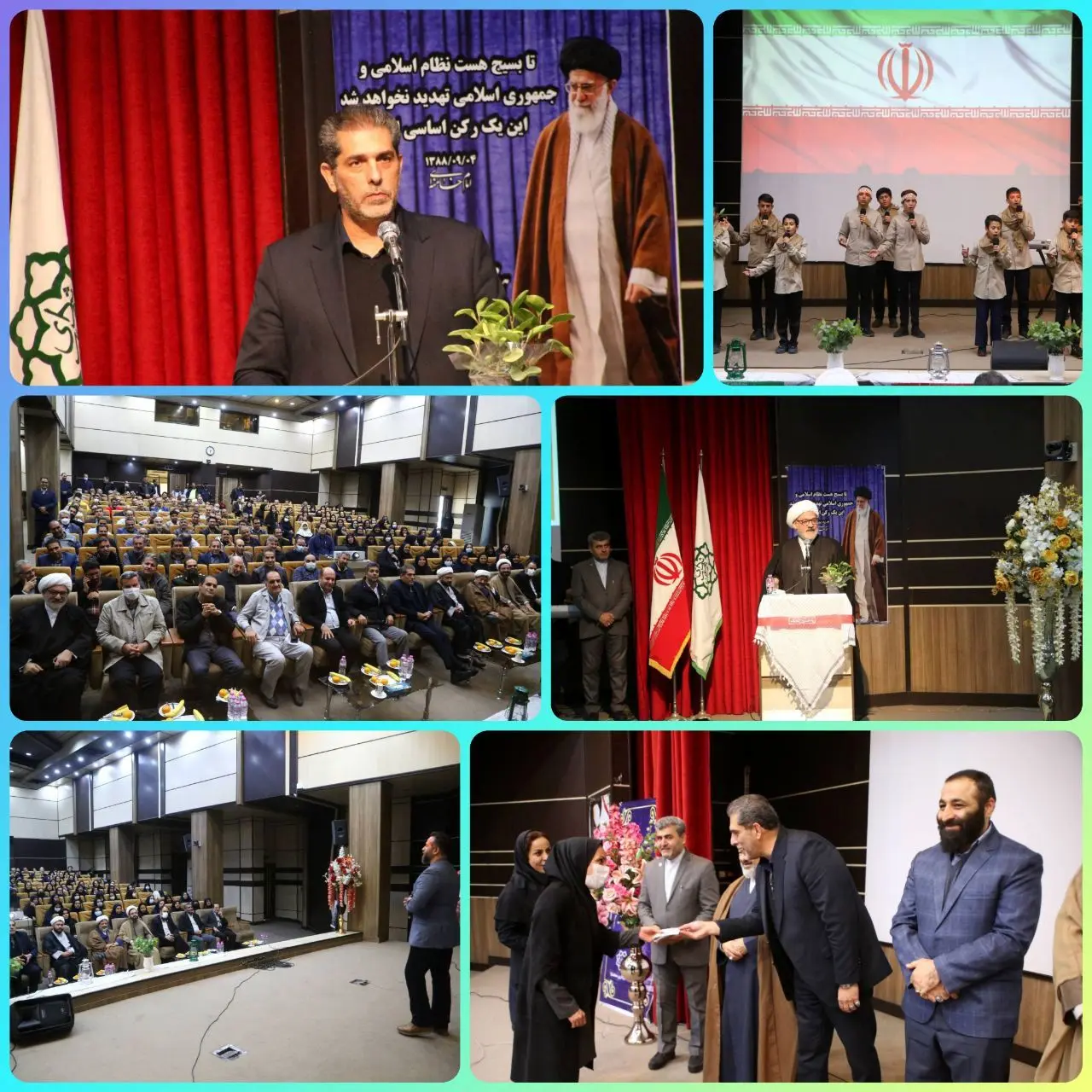 بهترین خدمت به نظام، خدمت به مردم است