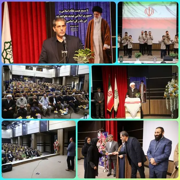 بهترین خدمت به نظام، خدمت به مردم است