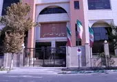 انعقاد تفاهم نامه همکاری های متقابل مابین چادرملو و بانک تجارت 

