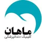 طرز صحیح استفاده از نخ دندان