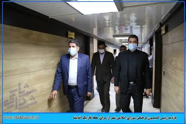 افتتاح اولین سرای محله شهریار درفازیک اندیشه

